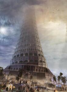 Вавилонська вежа